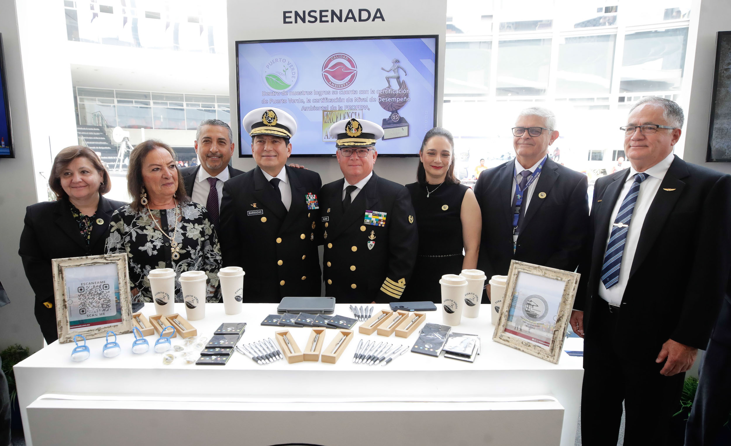 EXPOMAR 17